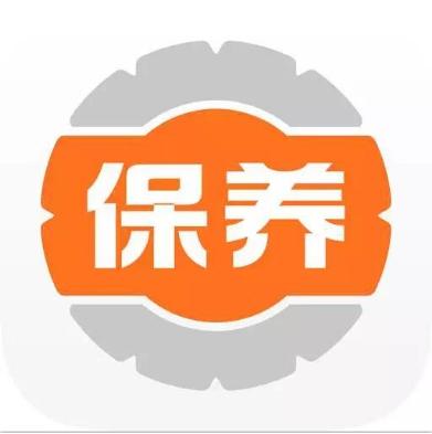 振動時效設備控制器的保養(yǎng)事項